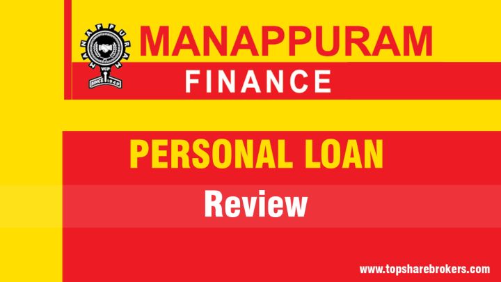 Manappuram Finance Personal Loan Review